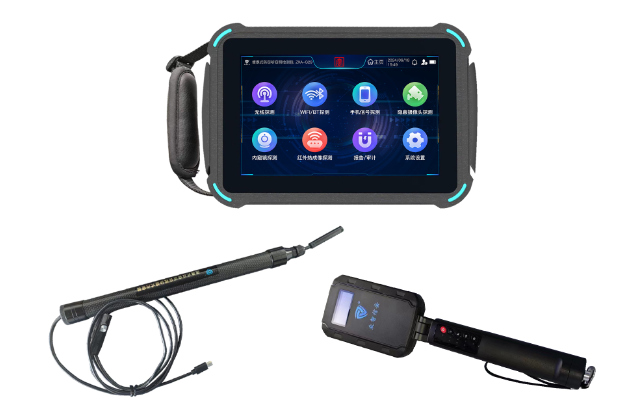 北仑便携式防窃听窃照检测包