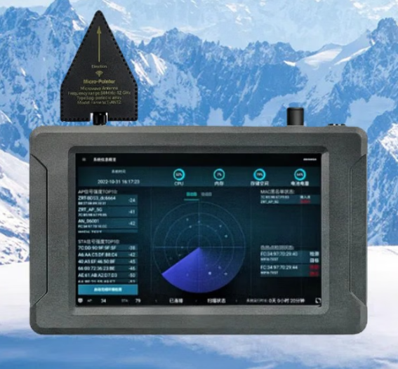 北仑手持式手机信号源检查分析仪